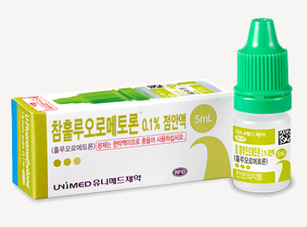참훌루오로메토론0.1%점안액 약