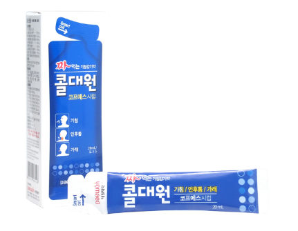 콜대원코프에스시럽 약