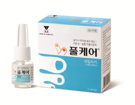 풀케어네일라카 약