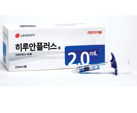 히루안플러스주 약