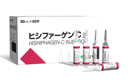히시파겐씨주20mL 약