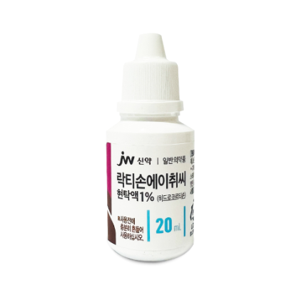 락티손에이취씨현탁액1% 약