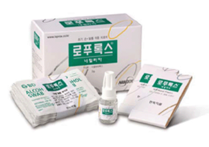 로푸록스네일라카 약