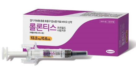 롤론티스프리필드시린지주 약