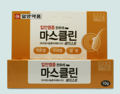 마스클린페이스트 약