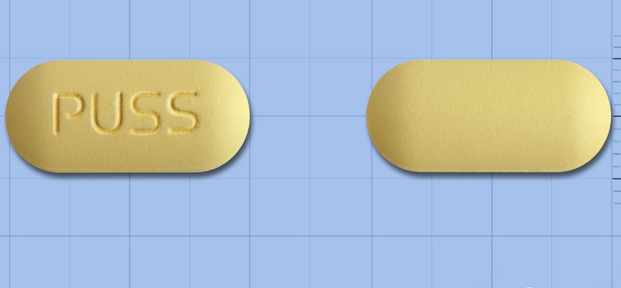 신플랙스세이프정500/20mg 약