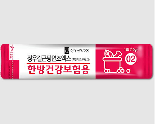 정우갈근탕연조엑스 약