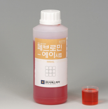 페브로민에이시럽 약