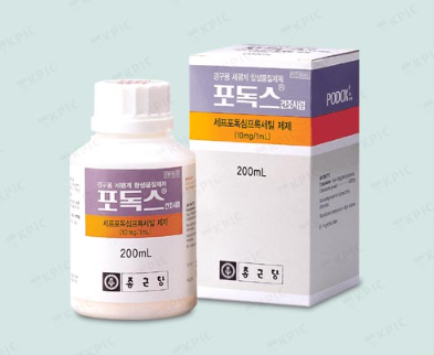 포독스건조시럽 약