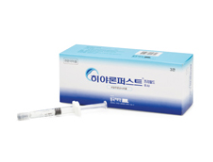 히야론퍼스트주사 약