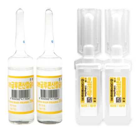 대한글루콘산칼슘주 약