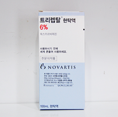 트리렙탈현탁액6% 약