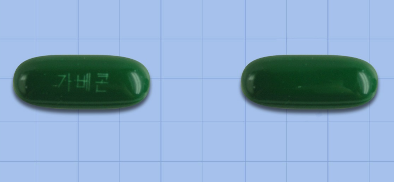 가베콘연질캡슐 약