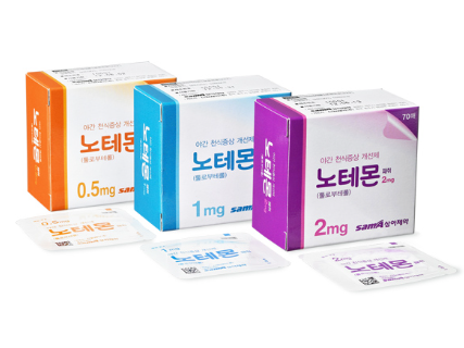 노테몬패취0.5mg 약
