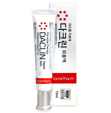 다크린외용액 약