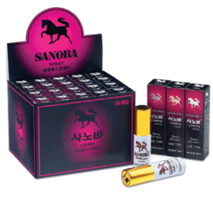 사노바스프레이 약