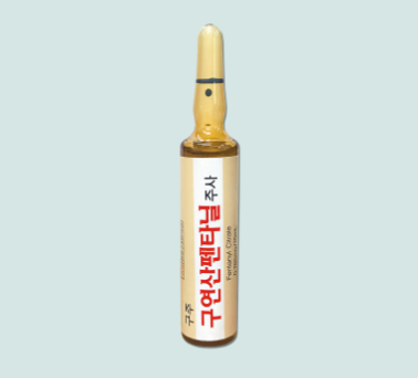 구주구연산펜타닐주사(10mL) 약