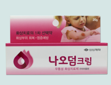 나오덤크림 약