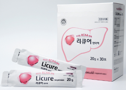 리큐어현탁액 약