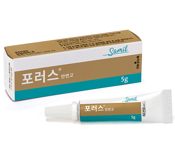 포러스안연고(5g) 약