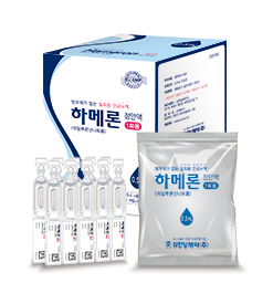 하메론점안액(1회용)(0.5mL) 약