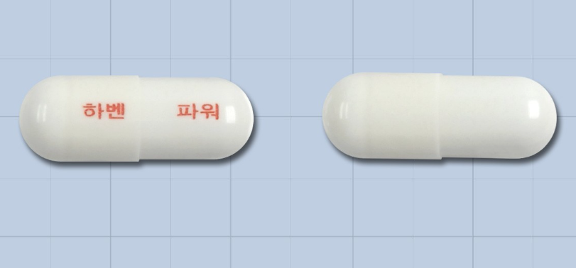 하벤파워에스캡슐 약