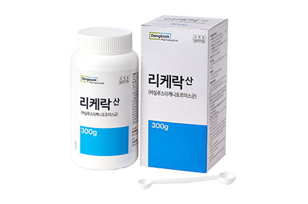 리케락산 약
