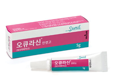 오큐라신안연고 약