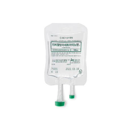 지씨웰빙아세트아미노펜주 약