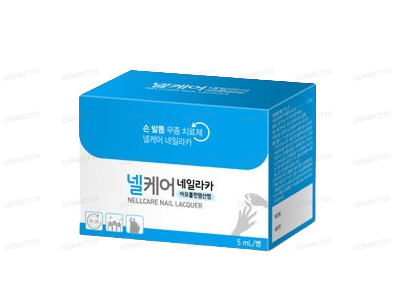 넬케어네일라카 약
