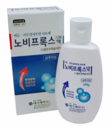 노비프록스액 약