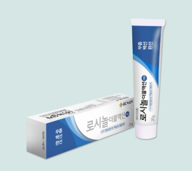 로시놀더블액션크림 약