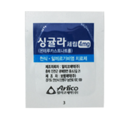 싱귤라세립4mg 약