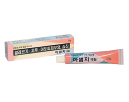 아셈지크림 약