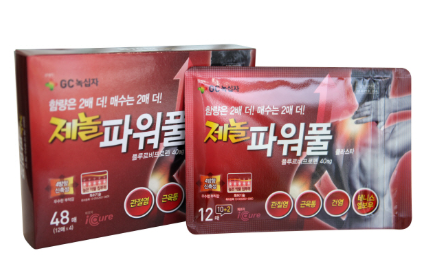 제놀파워풀플라스타 약