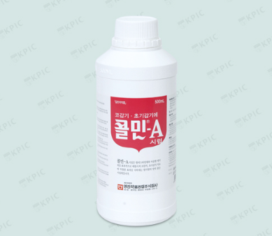 콜민에이시럽 약