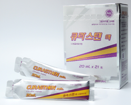 큐라스텐액 약