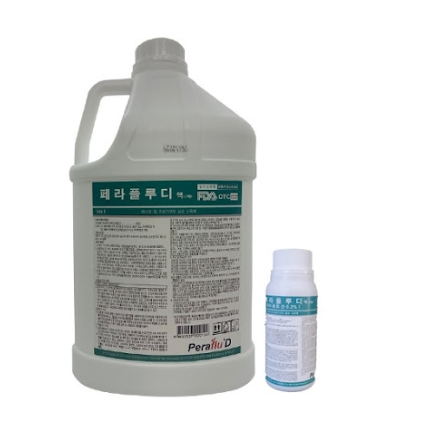 페라플루디액 약