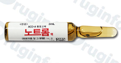 노트롬액 약