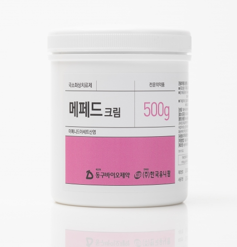 메페드크림 약