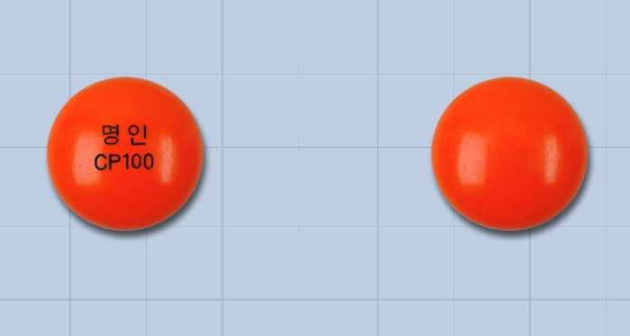 명인클로르프로마진염산염정100mg 약