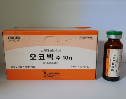 오코빅주 약