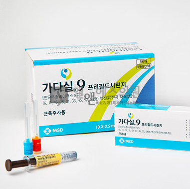 가다실9주 약