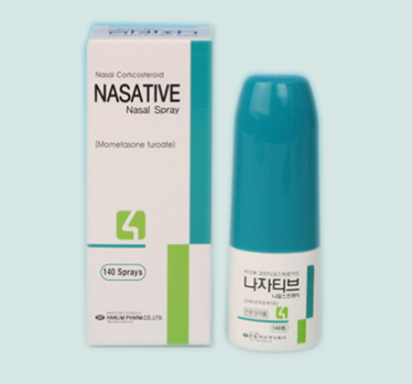 나자티브나잘스프레이 약