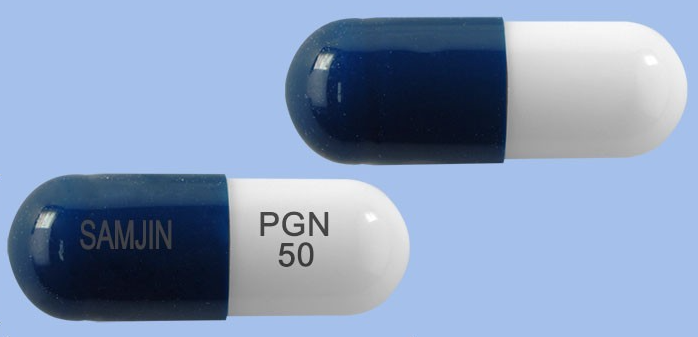 뉴로카바피지캡슐50mg 약