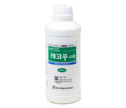 레코푸시럽 약