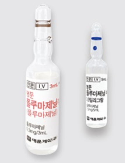 명문플루마제닐주(3mL) 약