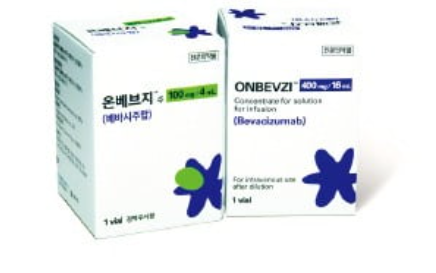 온베브지주(16mL) 약