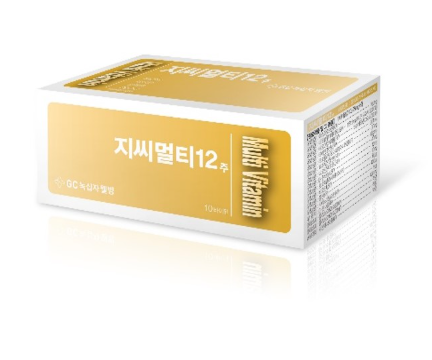 지씨멀티12주 약
