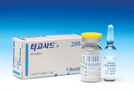 타고시드주200mg 약